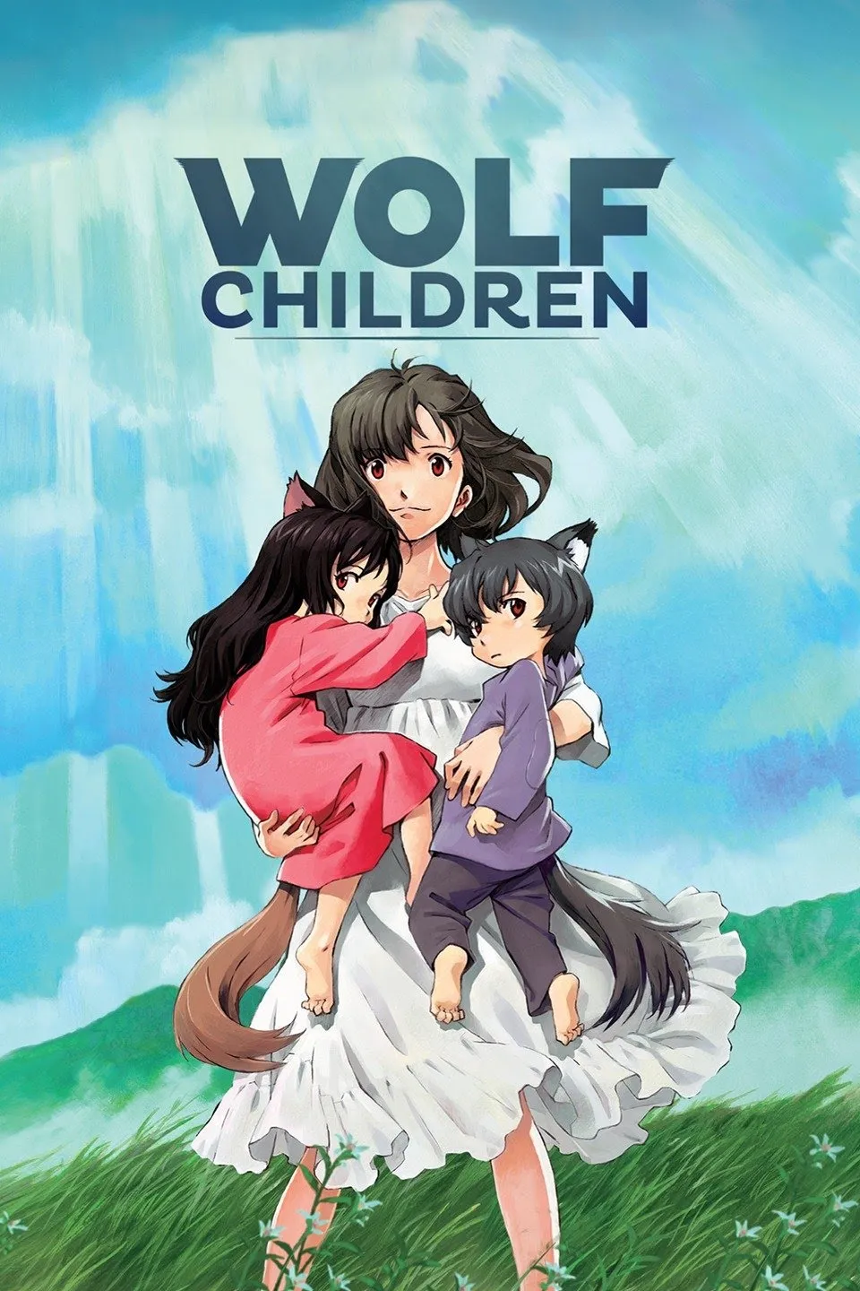 wolf children